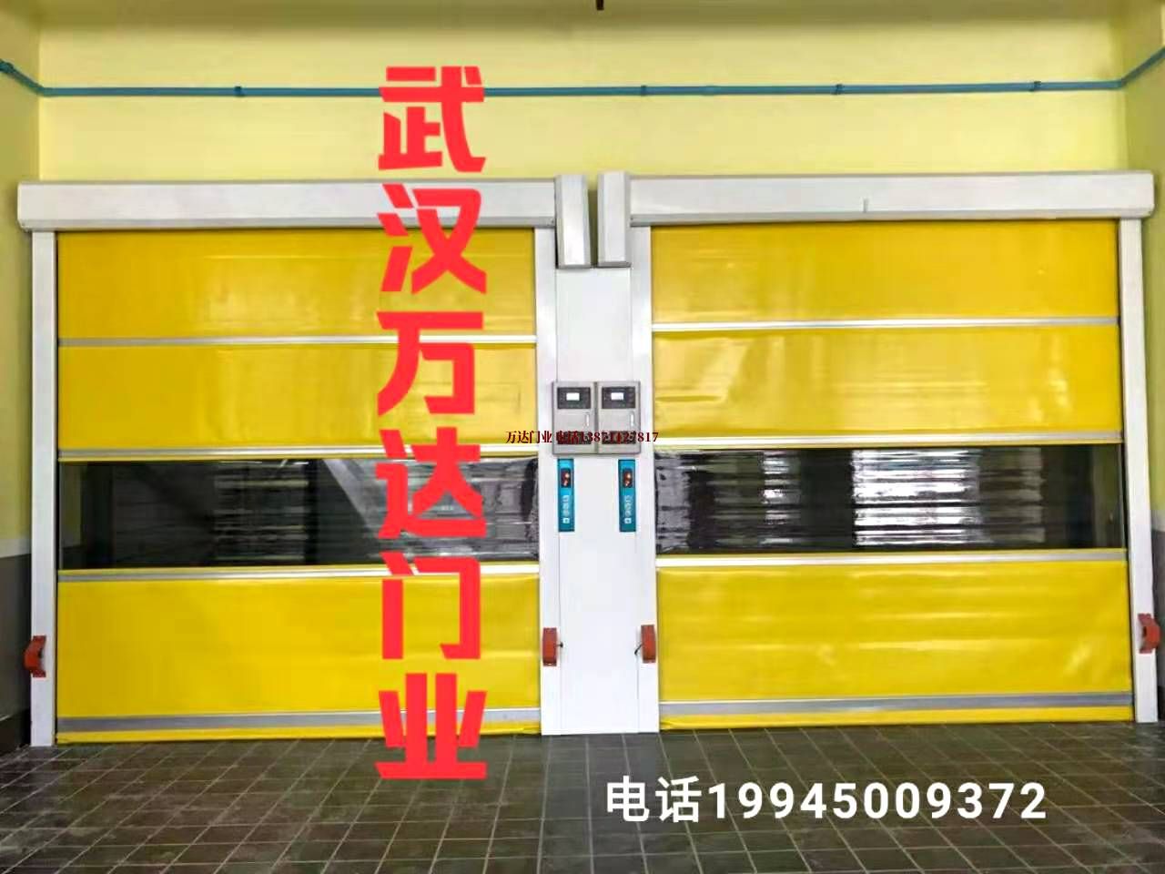 四川四川快速卷帘门批发快速卷帘门批发柔性大门